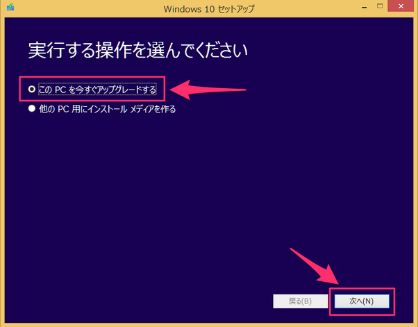 ParallelsWindows1004