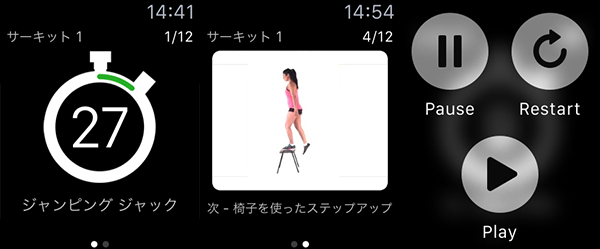 7min02