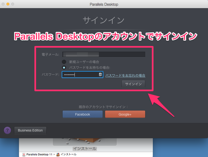 Windows10-10