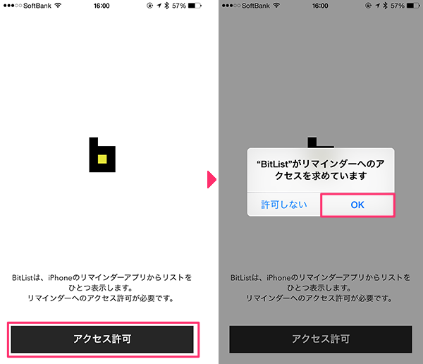 bitlist01