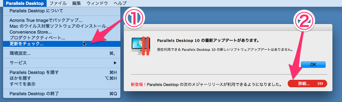 Windows10-06