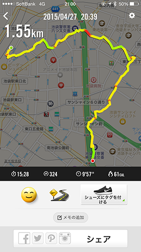 nike13