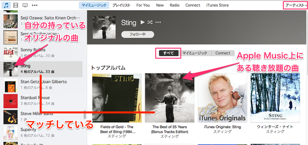 itunes18