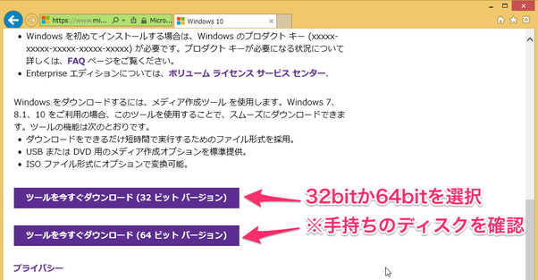 ParallelsWindows1002