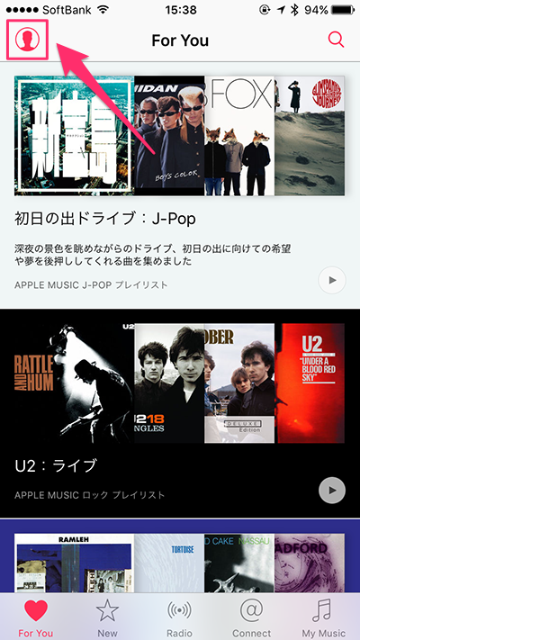 Apple_Music_familyupgrade01