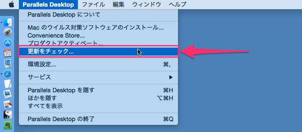 ParallelsWindows1010