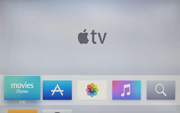 AppleTV_setup17a