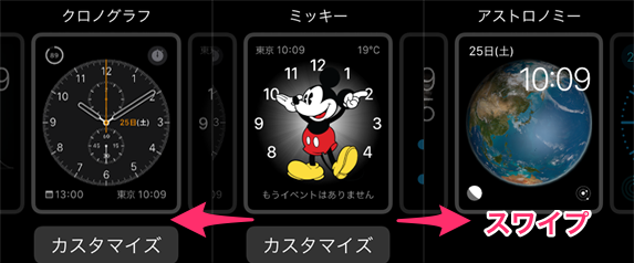 moji03