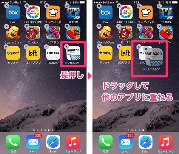 app007