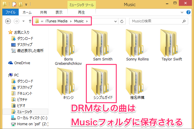 iCloudML11