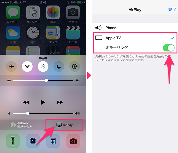 AirPlay14