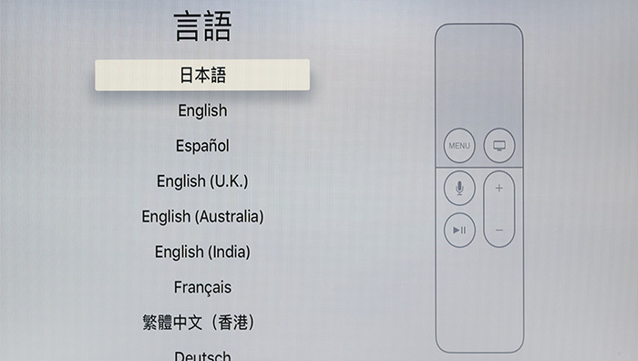 AppleTV_setup07