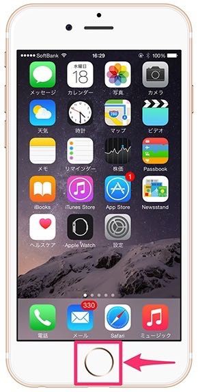 app002
