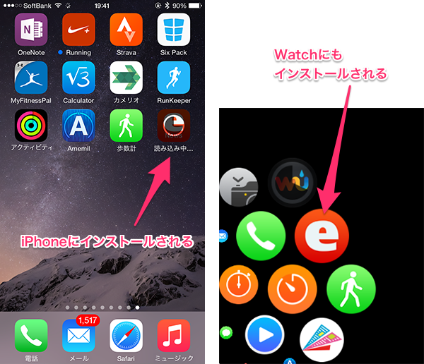 appsearch03