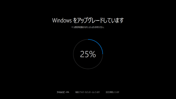 ParallelsWindows1006