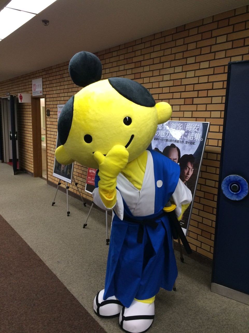 時代劇専門チャンネル ファン感謝祭14 In 大阪 と 鬼平犯科帳 That S It