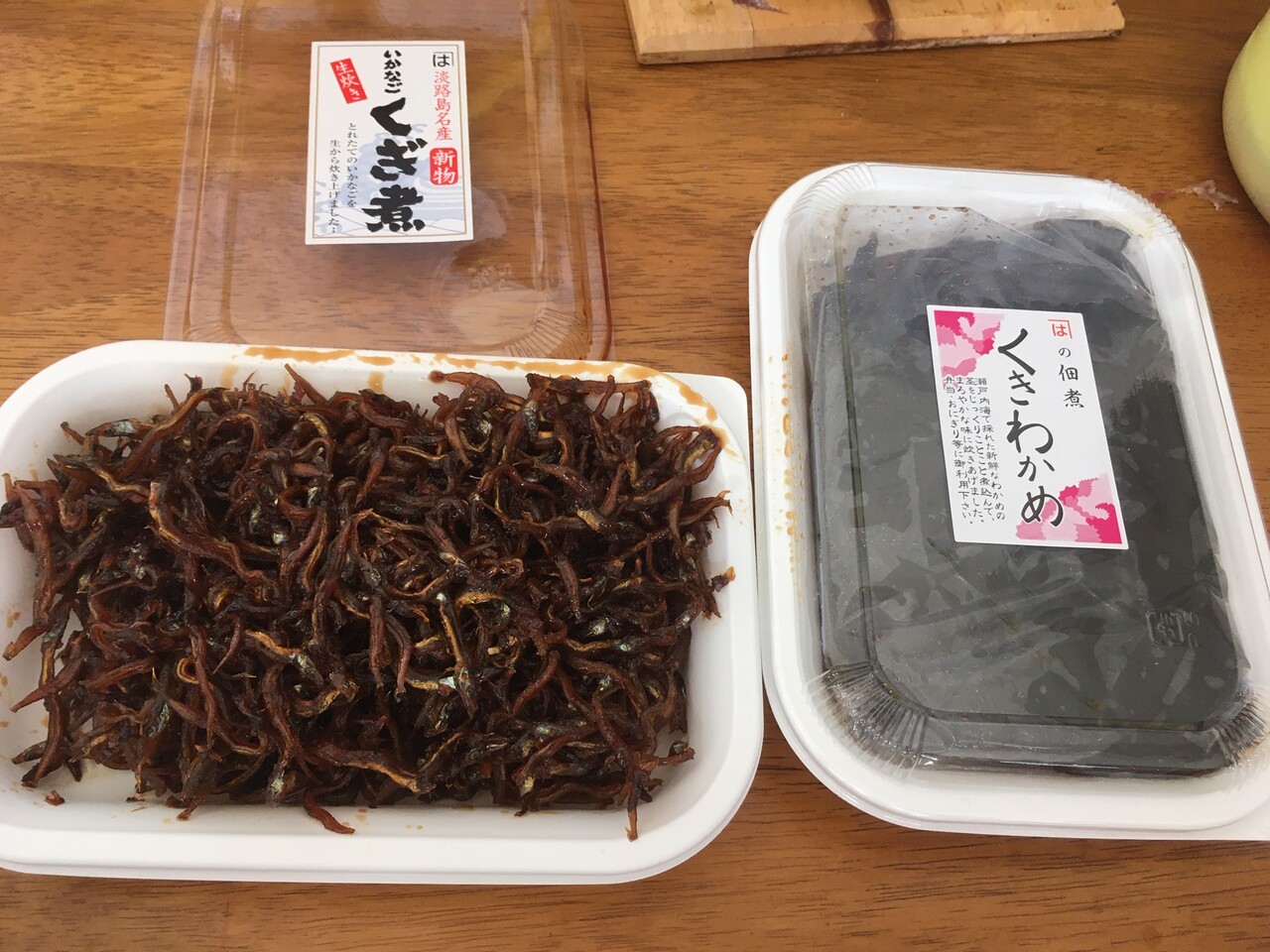 食べあるき 食べもの 買い物 That S It 食べあるき 食べもの 買い物 That S It
