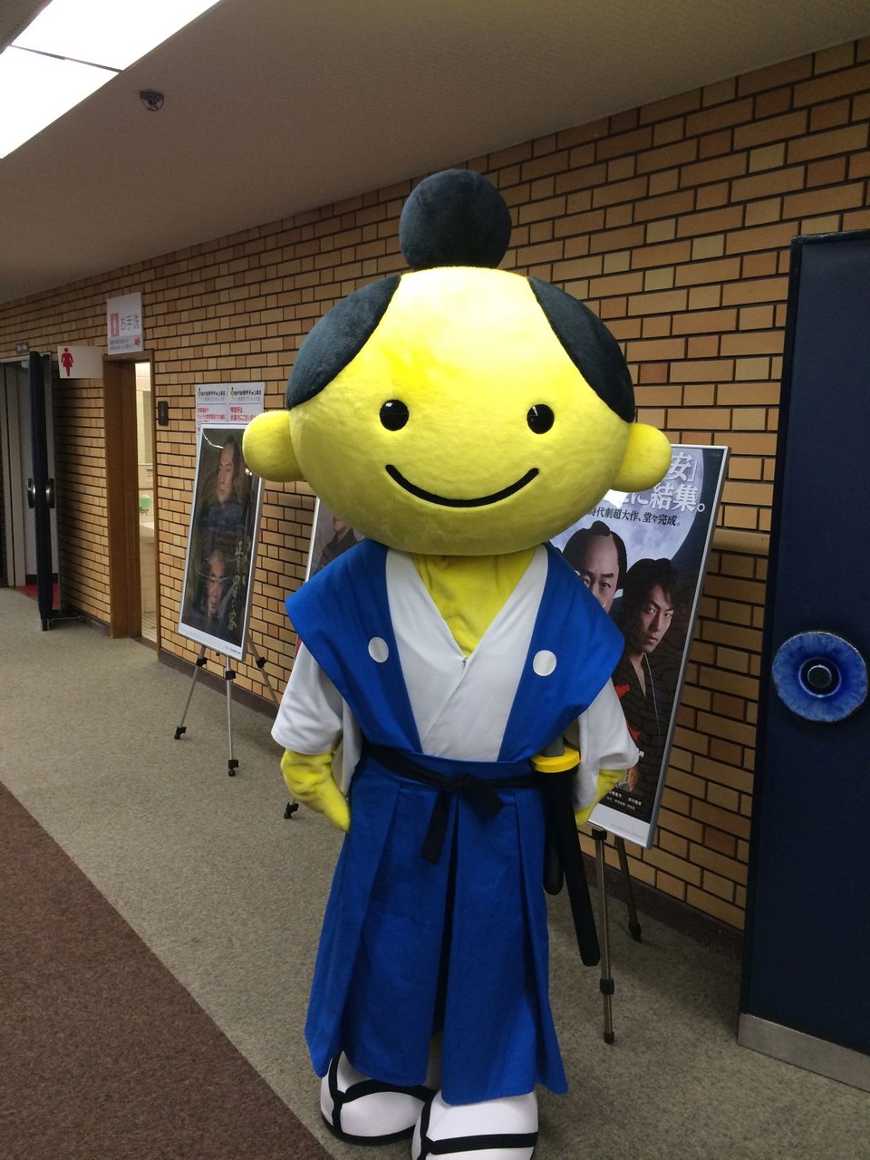 時代劇専門チャンネル ファン感謝祭14 In 大阪 と 鬼平犯科帳 That S It