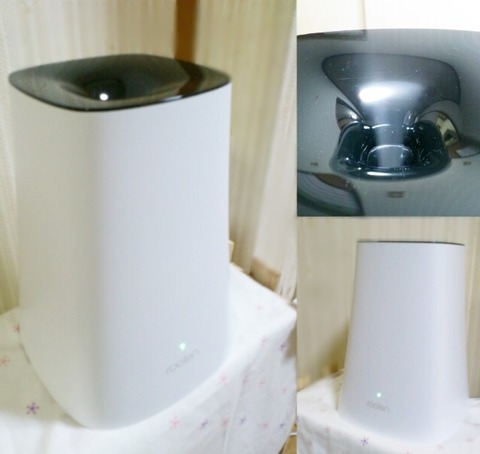 2013-12-25-22-23-02_deco 2