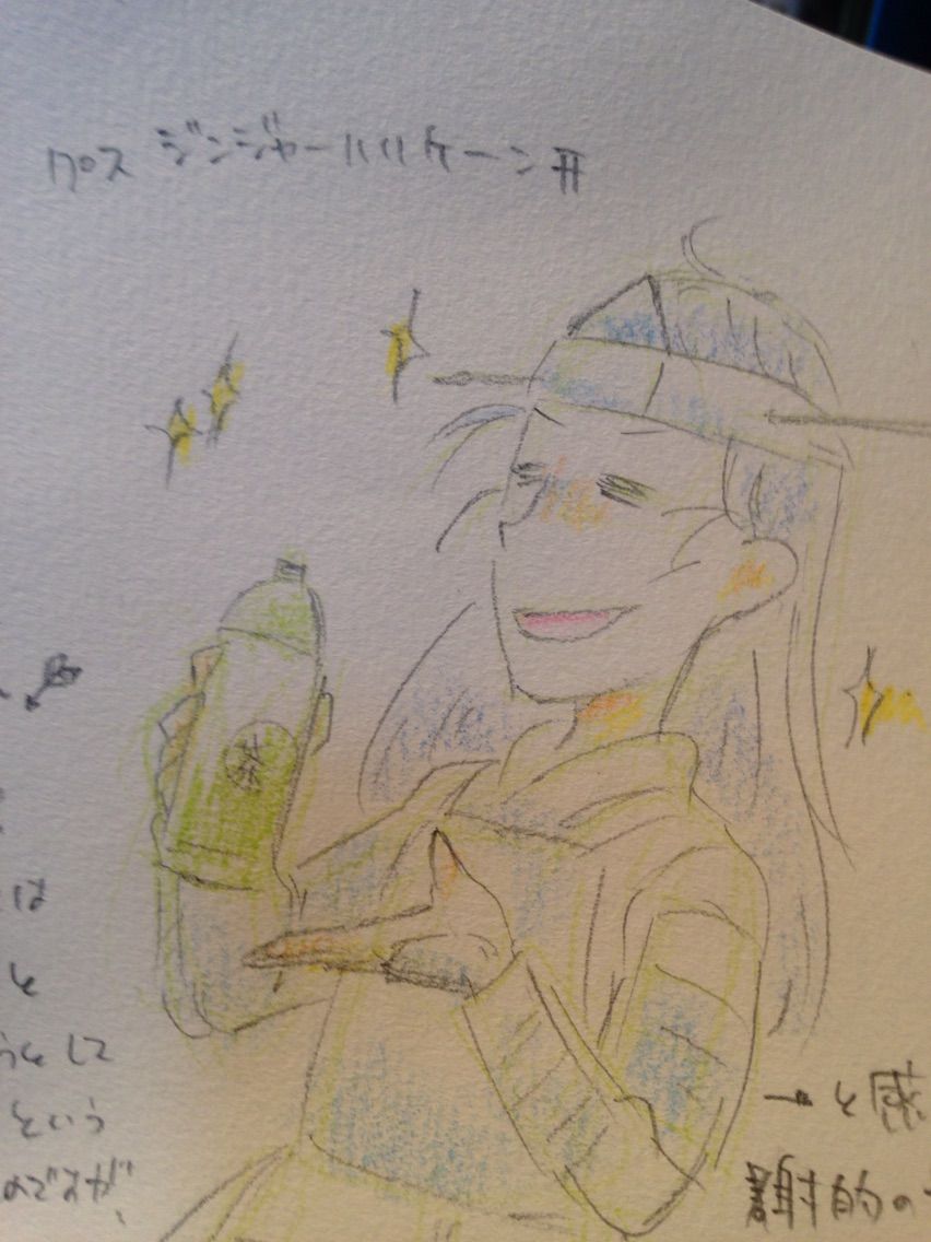 梅棒 クロスジンジャーハリケーン 終演 52秒の白昼夢 梅棒 クロスジンジャーハリケーン 終演 52秒の白昼夢