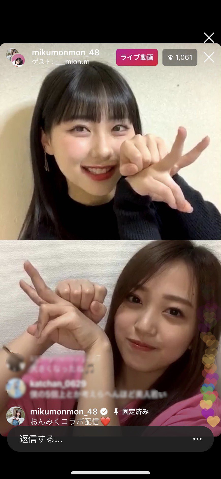 ロリ時代 全盛期 のみーおんとなこみくwwwwwwwwwwwwwww Hkt48まとめ ロリ時代 全盛期 のみーおんとなこみくwwwwwwwwwwwwwww Hkt48まとめ