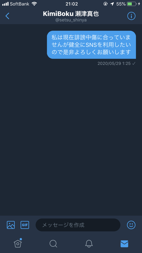 no title