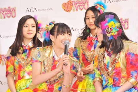 news_large_ske48_passionforyou20131112_02