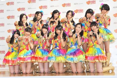 news_large_ske48_passionforyou20131112_01