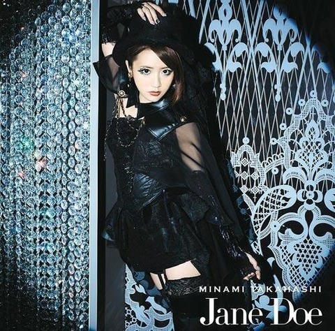 jane-doe-minami-takahashi-t