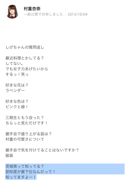 31)