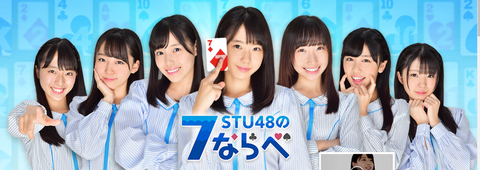 01-37