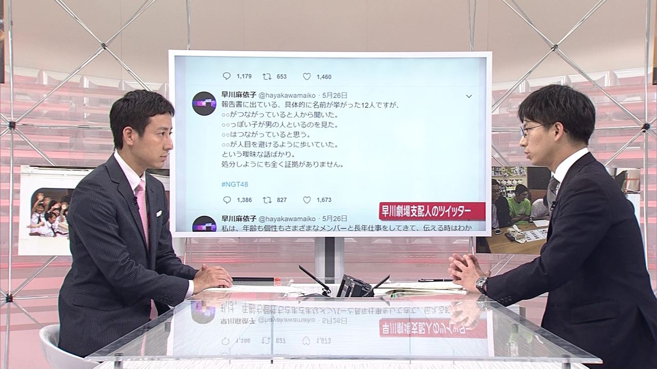 yߕzR^̃tH[Ȃǂǂ񌸂葱遚171 YouTube>1{ ->摜>16 