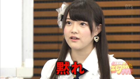 木本花音ちゃんのhkt兼任の意味 Akb48まとめ 48年戦争