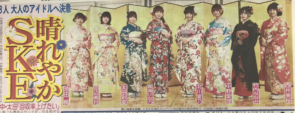 Akb48まとめ 48年戦争 Akb48まとめ 48年戦争