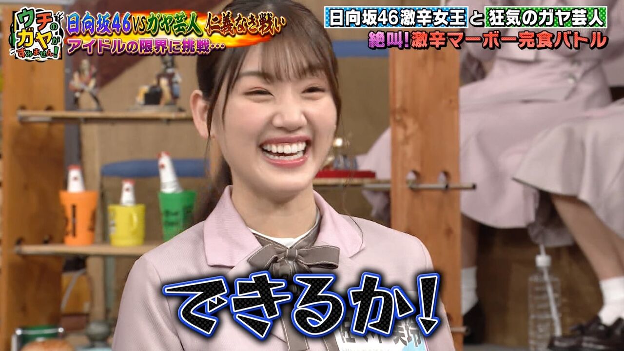 悲報 アンチの味方だった大手まとめサイト閉鎖 Akb48まとめ 48年戦争 悲報 アンチの味方だった大手まとめサイト閉鎖 Akb48まとめ 48年戦争