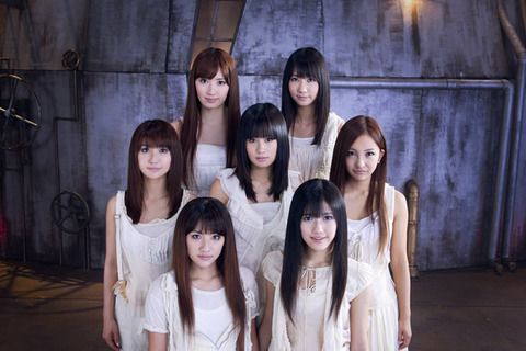 teamdragon