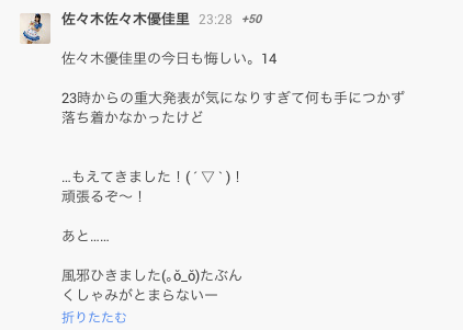 14)