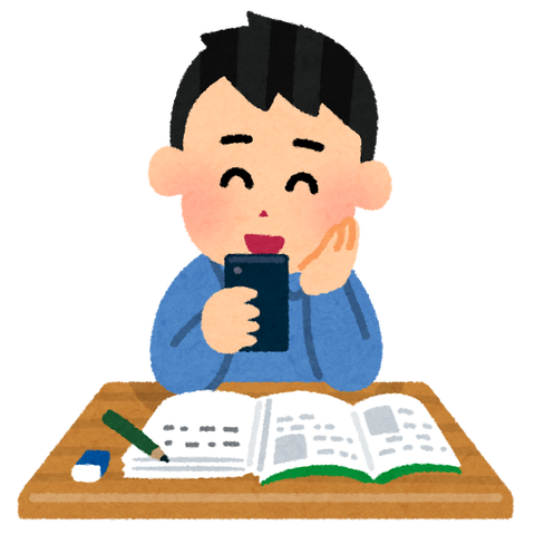 １級管工事の実地も独学は難しくない！問題１のおすすめ勉強方法と対策