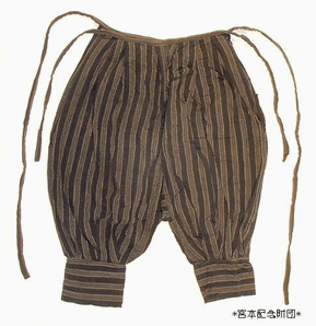 雪袴の変遷 From Dewanokuni