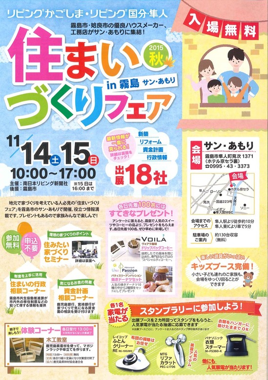 ���Ҥ��ۤ���������