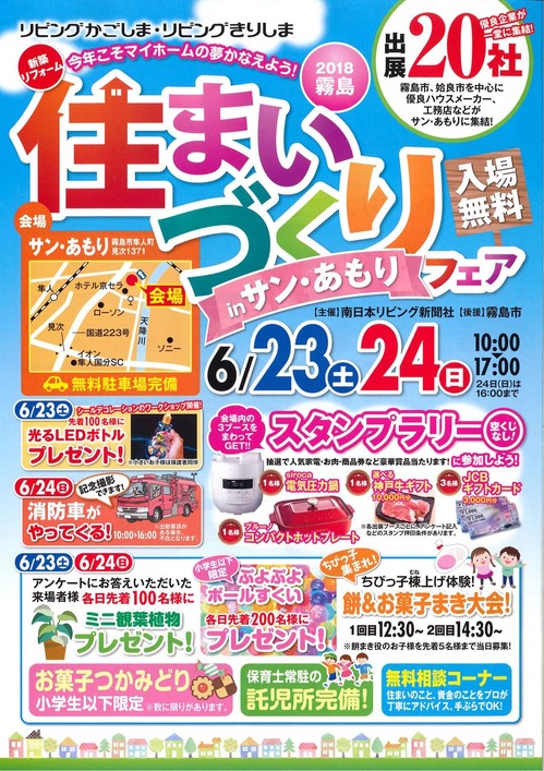 201806091324