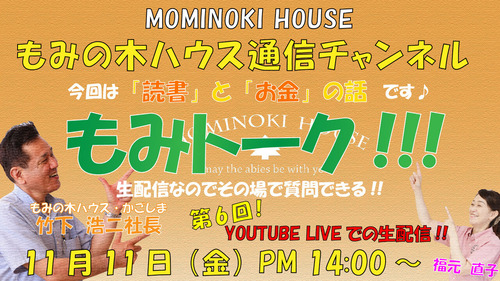 ��6���ߥȡ���������