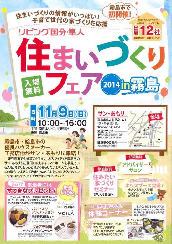 ̸��2014