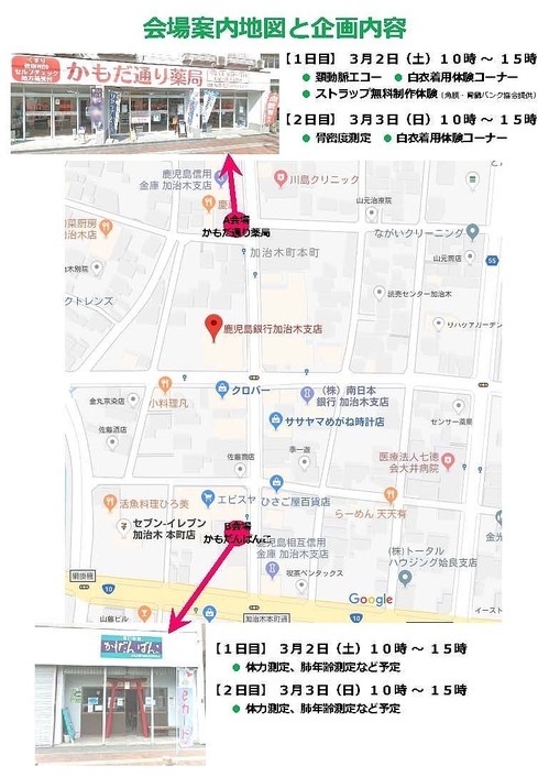 ���������ԥե饤�䡼΢ (1)