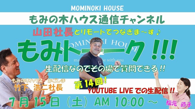 ͽ������14��