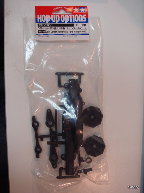 DB01 カーボン強化L部品（センターカバー） Yahoo!オークション - タミヤDB01 カーボン強化L部品(センター