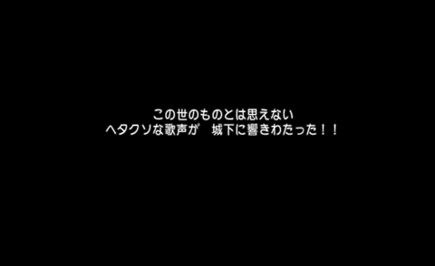 スクリーンショット (226)