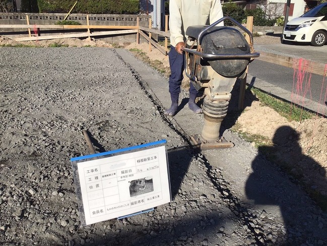 3.砕石 (5)