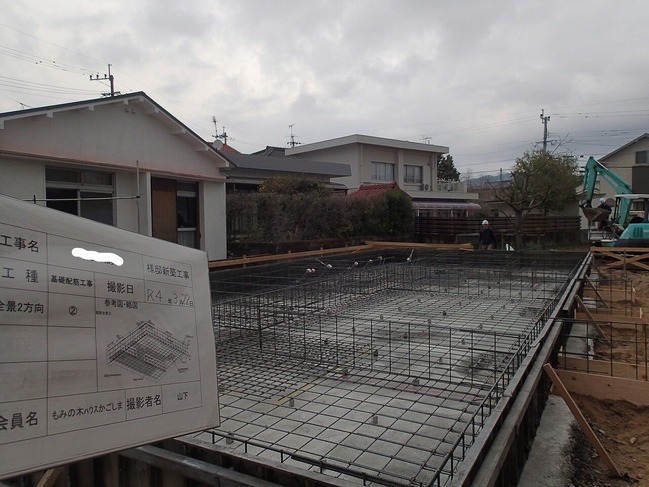 InkedP3220042