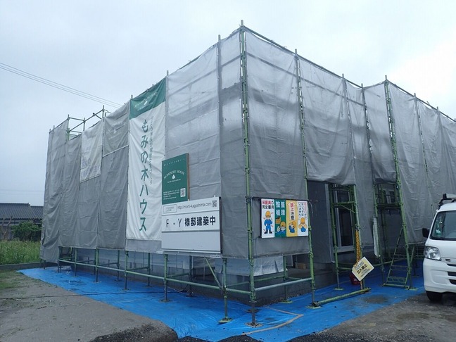 P5300022